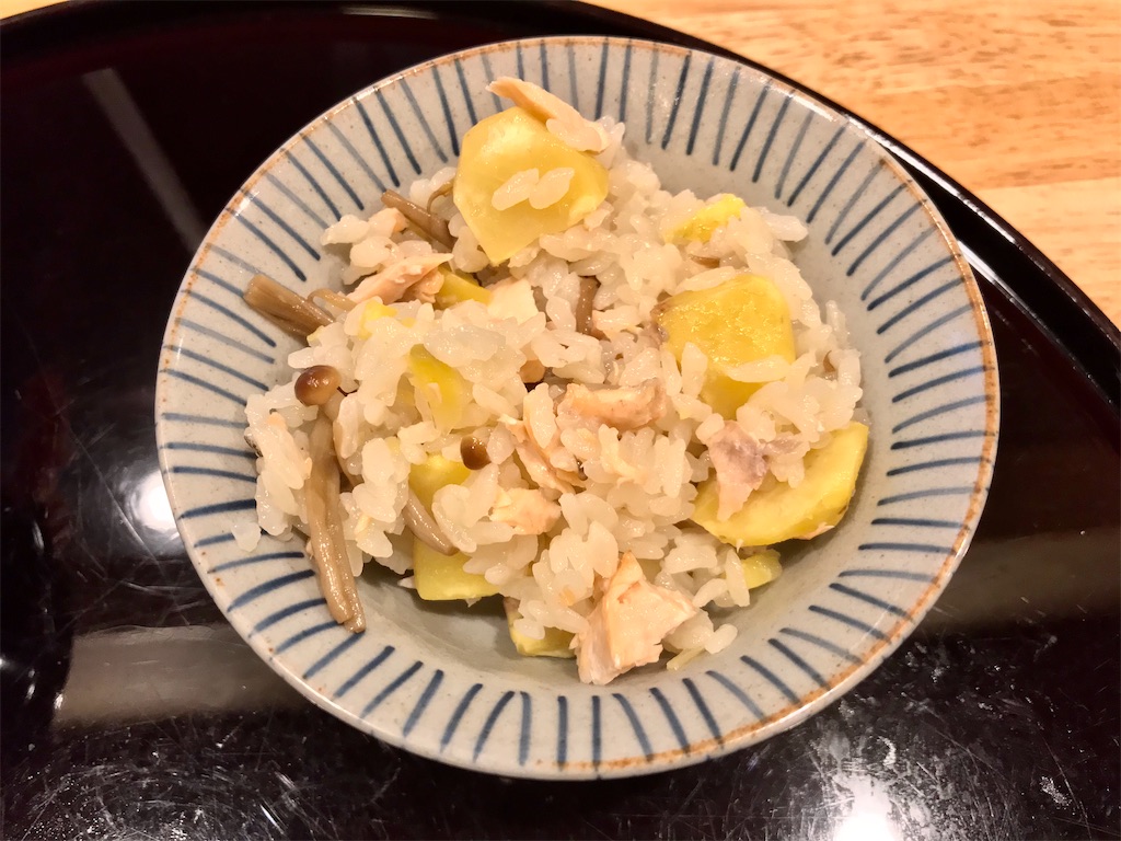 f:id:yoshink4:20200920012059j:image f:id:yoshink4:20200920012059j:image