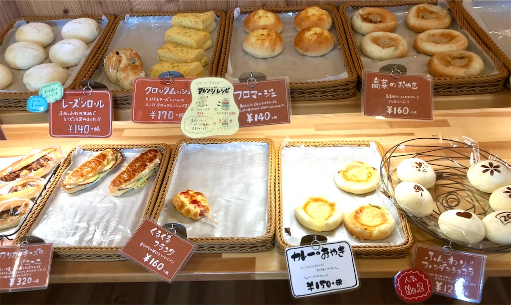 f:id:yoshink4:20200929070703j:image f:id:yoshink4:20200929070703j:image