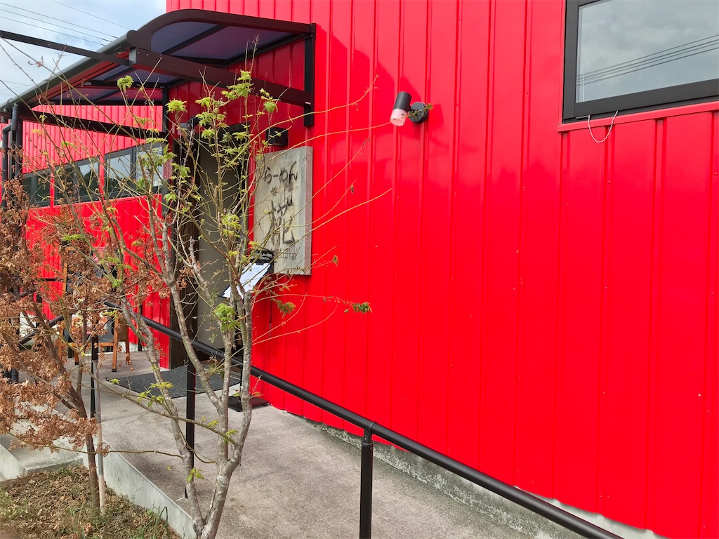 f:id:yoshink4:20201002135014j:image