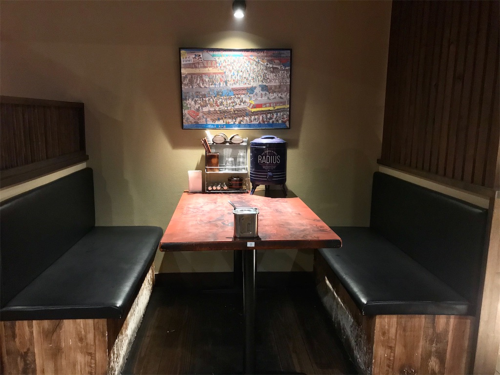 f:id:yoshink4:20201002135244j:image