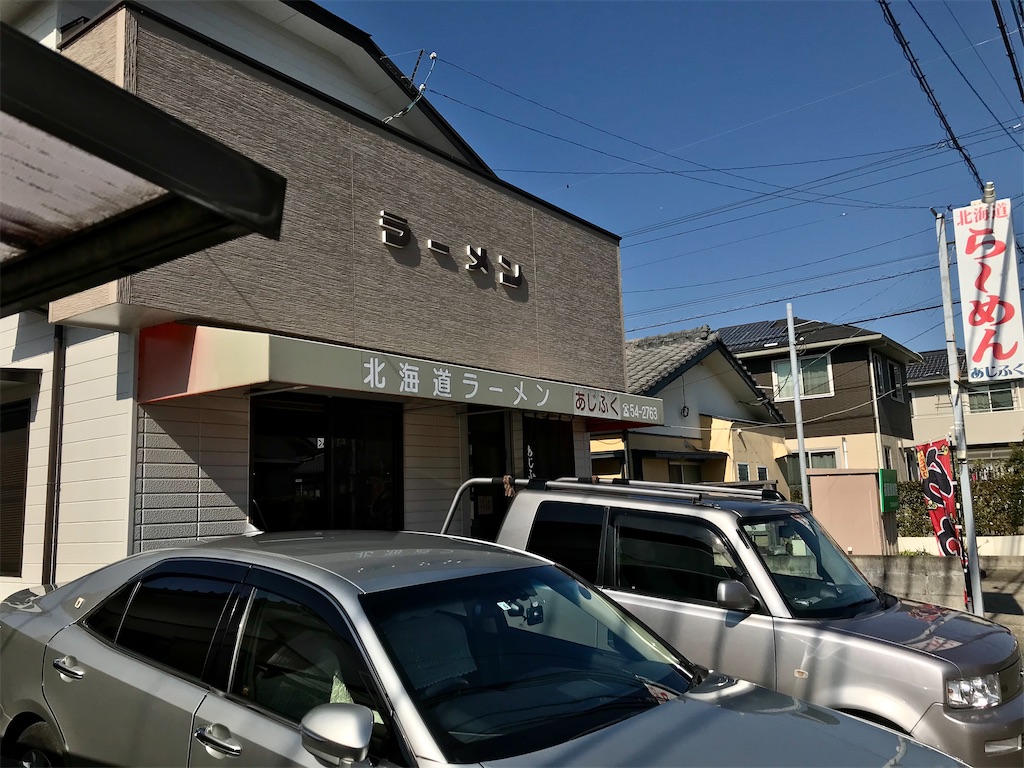 f:id:yoshink4:20201002205319j:image