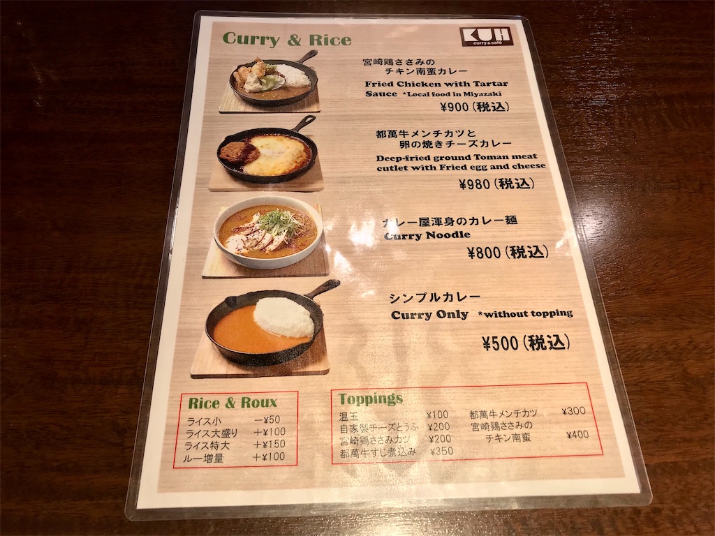 f:id:yoshink4:20201010090848j:image f:id:yoshink4:20201010090848j:image