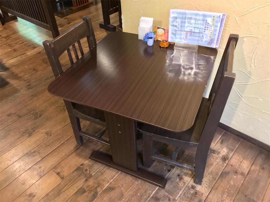 f:id:yoshink4:20201018055331j:image