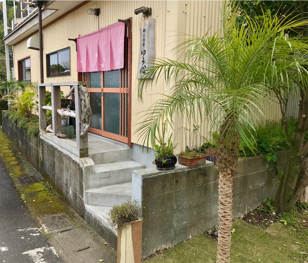 f:id:yoshink4:20201018111646j:image f:id:yoshink4:20201018111646j:image