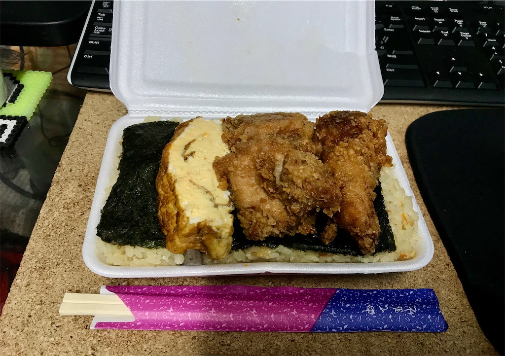 外食日記 宮崎ランチ ほっかま弁当 より のり弁 中 宮崎外食日記