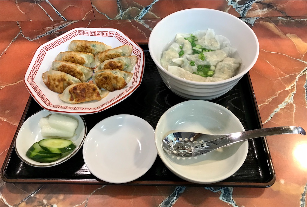 f:id:yoshink4:20201106144053j:image