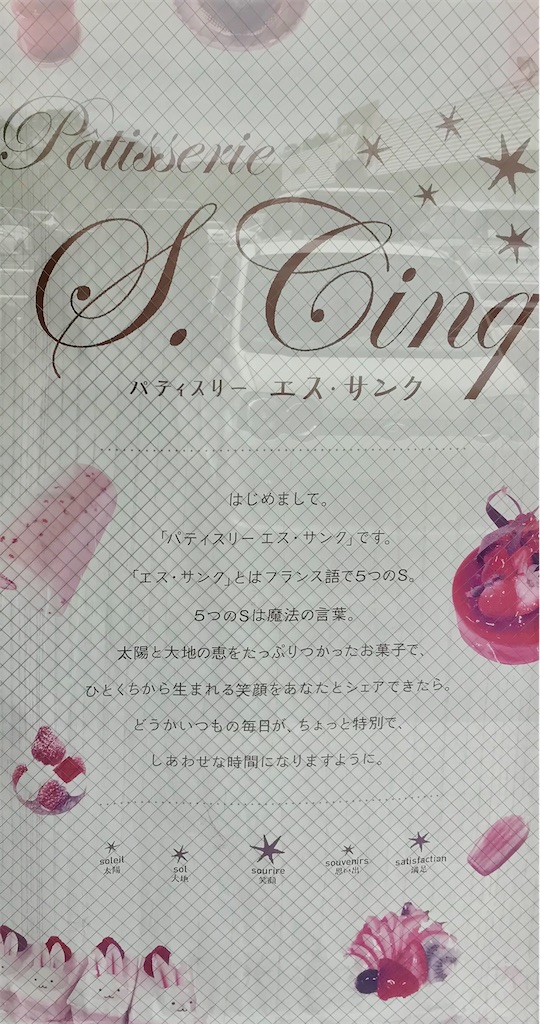 f:id:yoshink4:20201109122956j:image