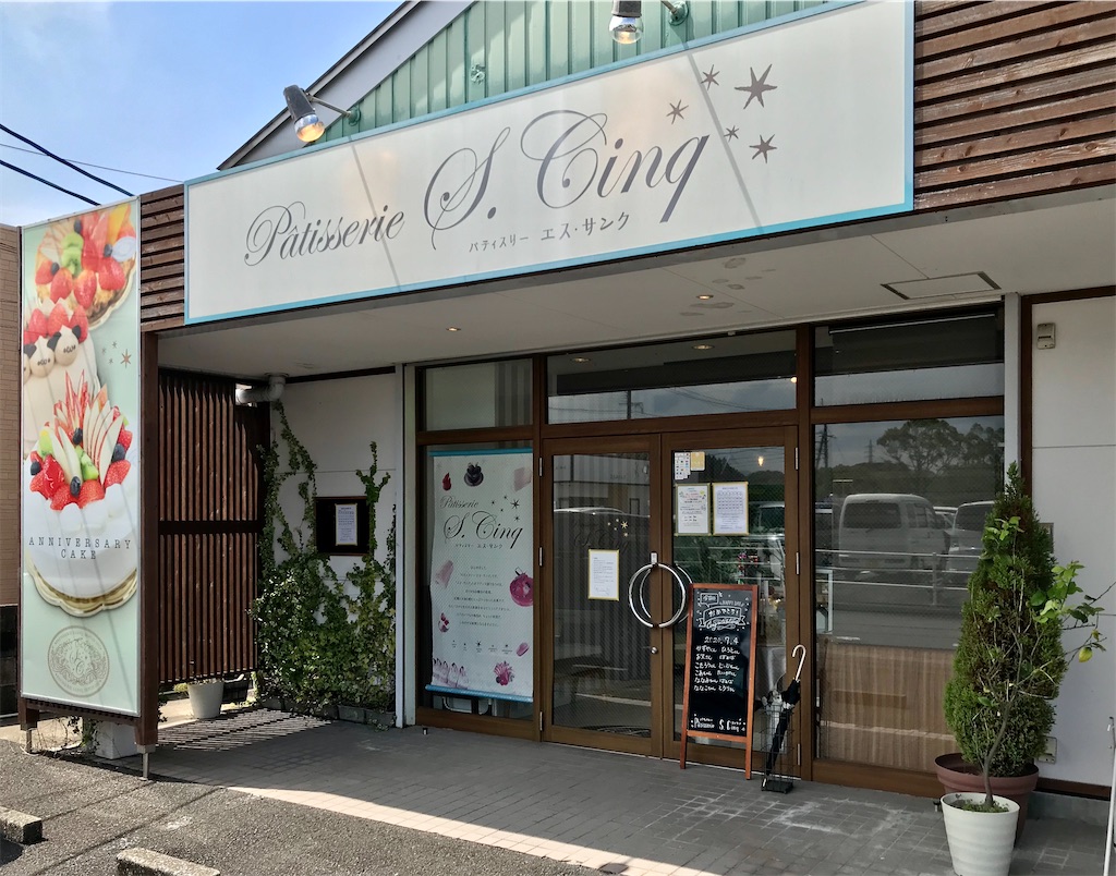 f:id:yoshink4:20201109122959j:image