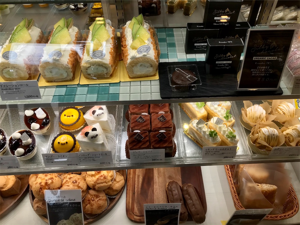 f:id:yoshink4:20201109123219j:image