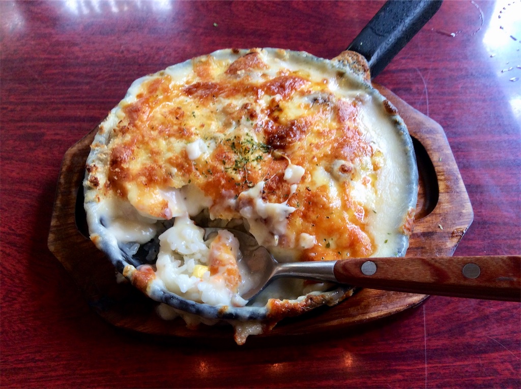 f:id:yoshink4:20201110094209j:image