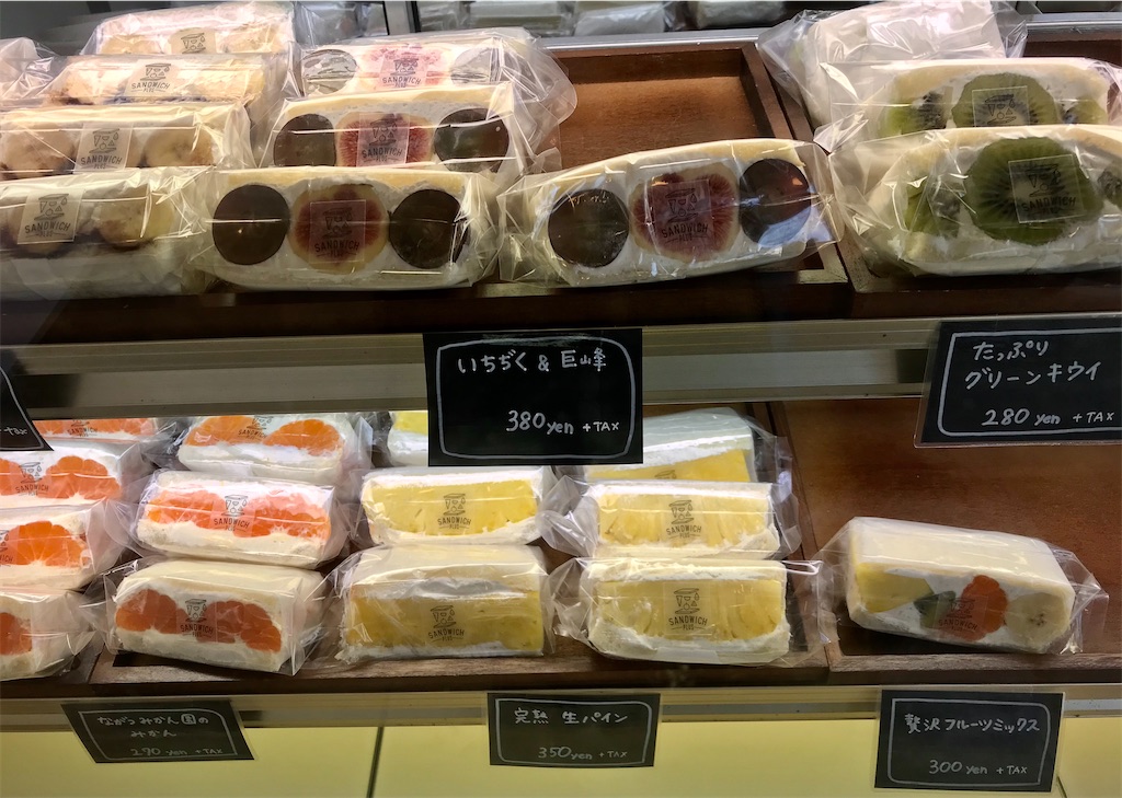 f:id:yoshink4:20201110125514j:image