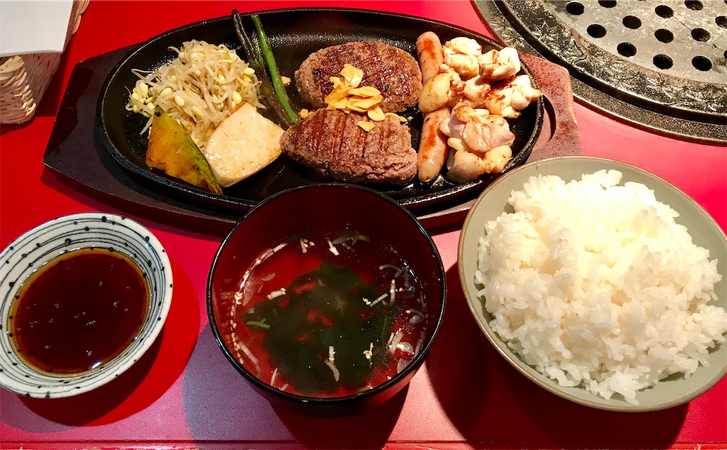 f:id:yoshink4:20201115201910j:image f:id:yoshink4:20201115201910j:image