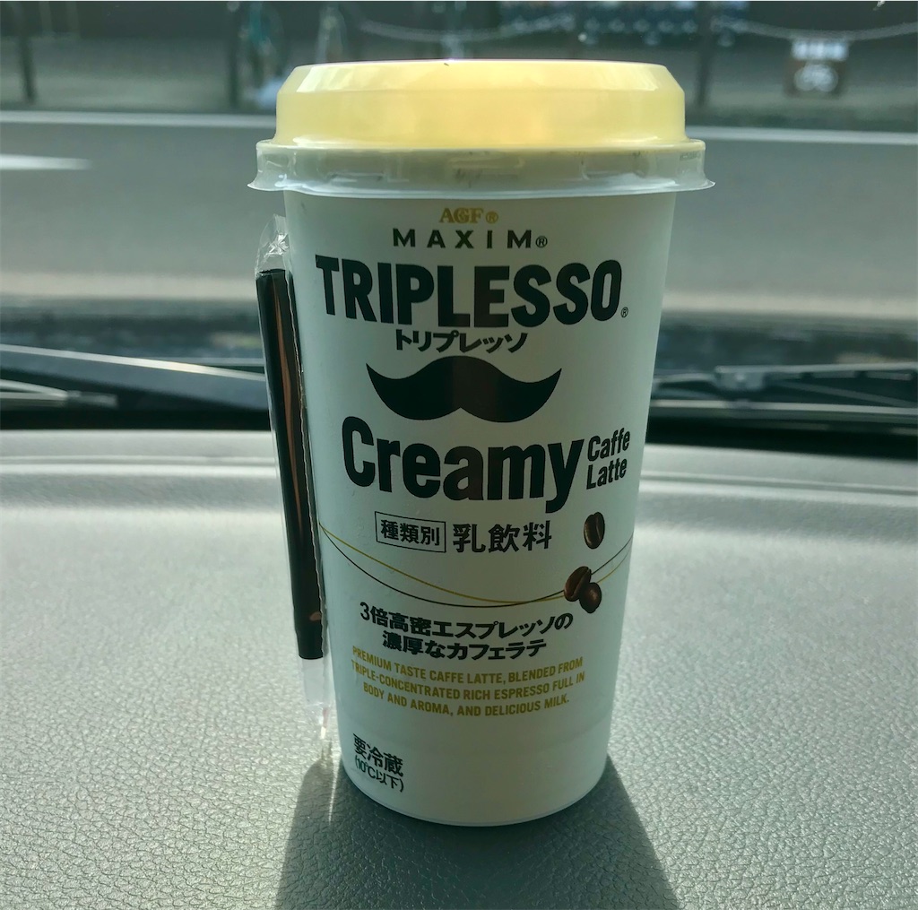 f:id:yoshink4:20201122111108j:image