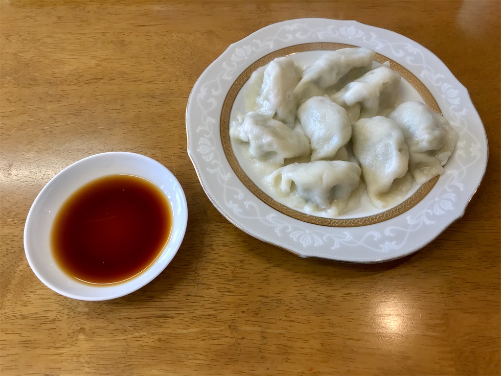 f:id:yoshink4:20201122125714j:image f:id:yoshink4:20201122125714j:image