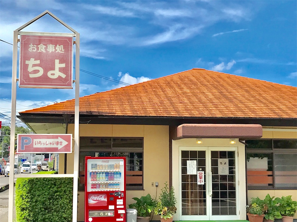 f:id:yoshink4:20201123171933j:image f:id:yoshink4:20201123171933j:image