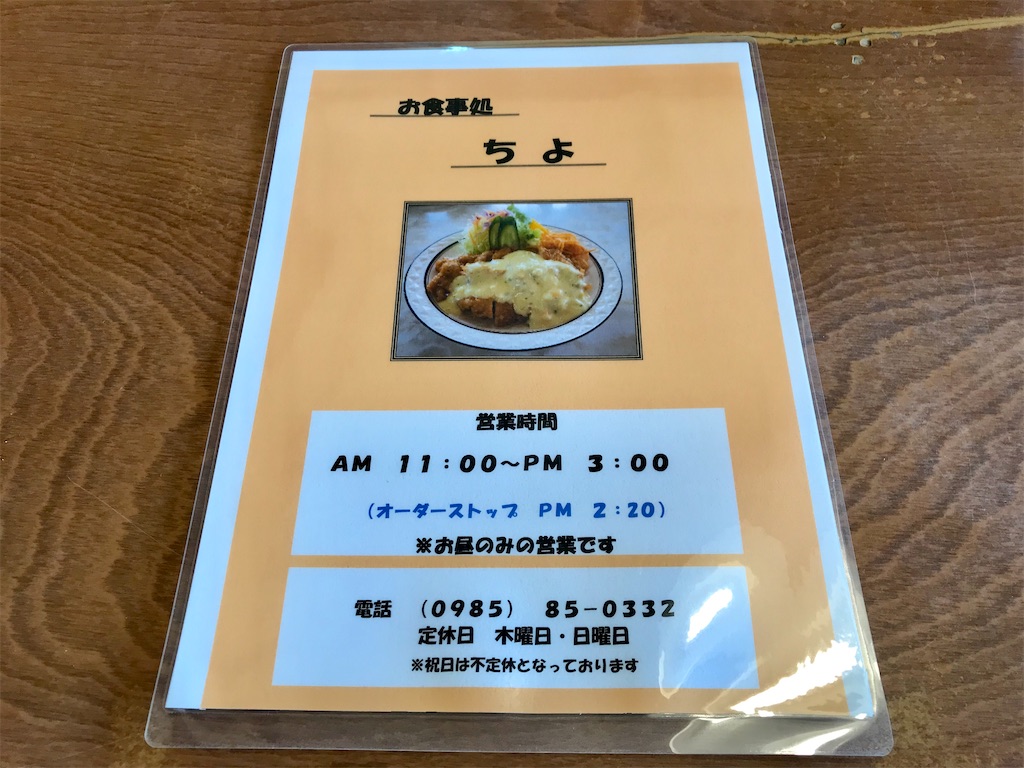 f:id:yoshink4:20201123172210j:image f:id:yoshink4:20201123172210j:image