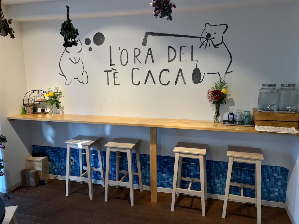 f:id:yoshink4:20201128170026j:image