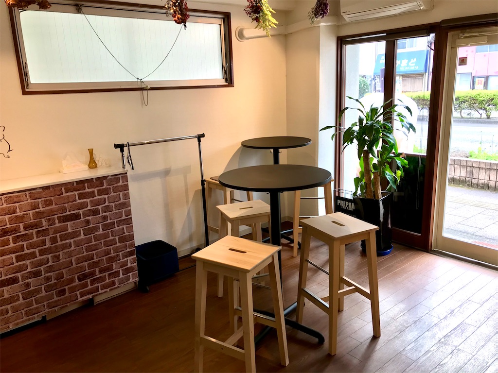 f:id:yoshink4:20201206134524j:image