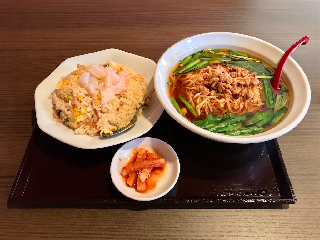 f:id:yoshink4:20201206152729j:image