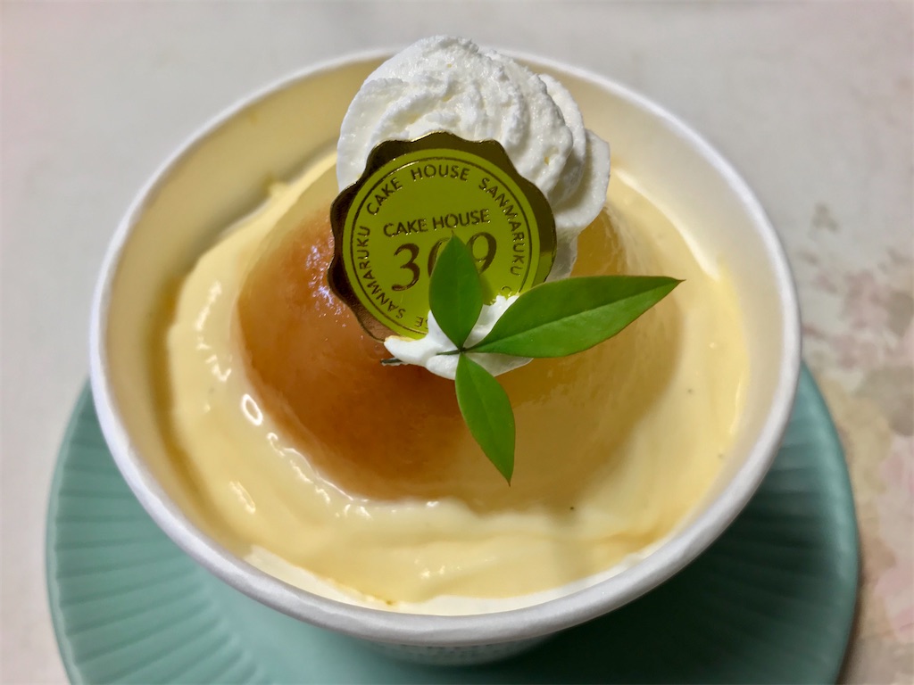 f:id:yoshink4:20201206155142j:image