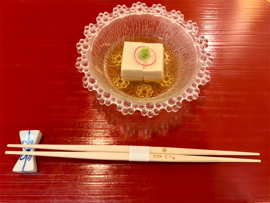 f:id:yoshink4:20201206160228j:image