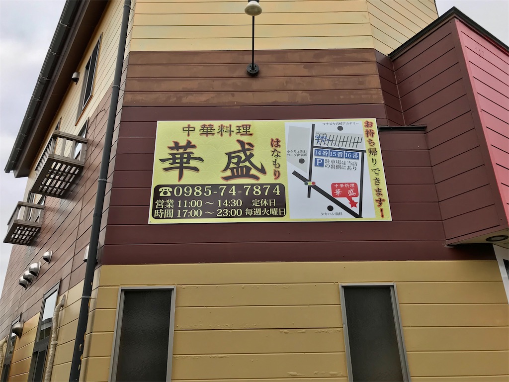 f:id:yoshink4:20201206182027j:image