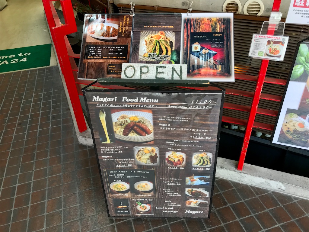 f:id:yoshink4:20201207123727j:image