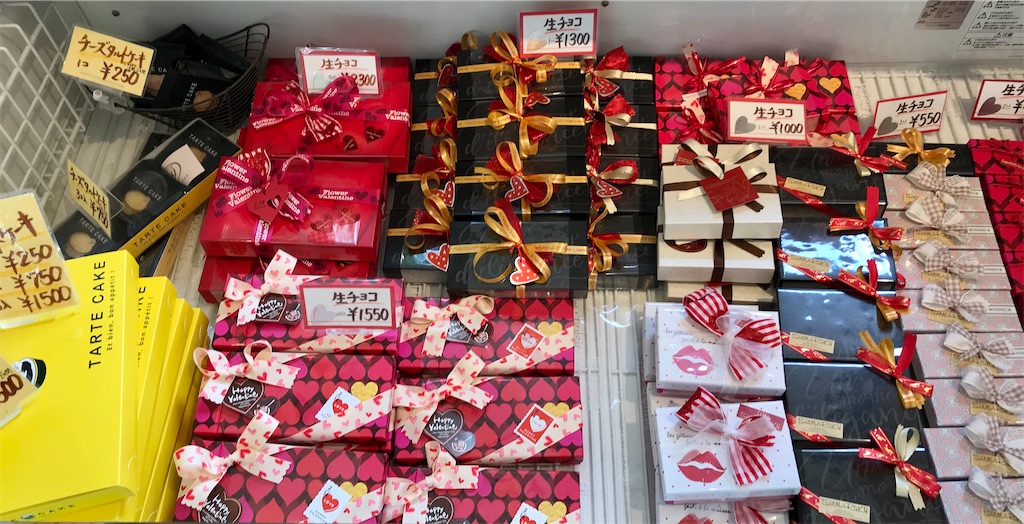 f:id:yoshink4:20201207125022j:image