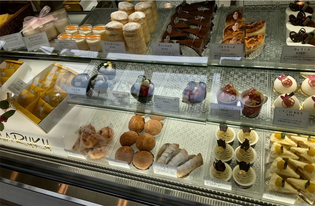 f:id:yoshink4:20201207125036j:image