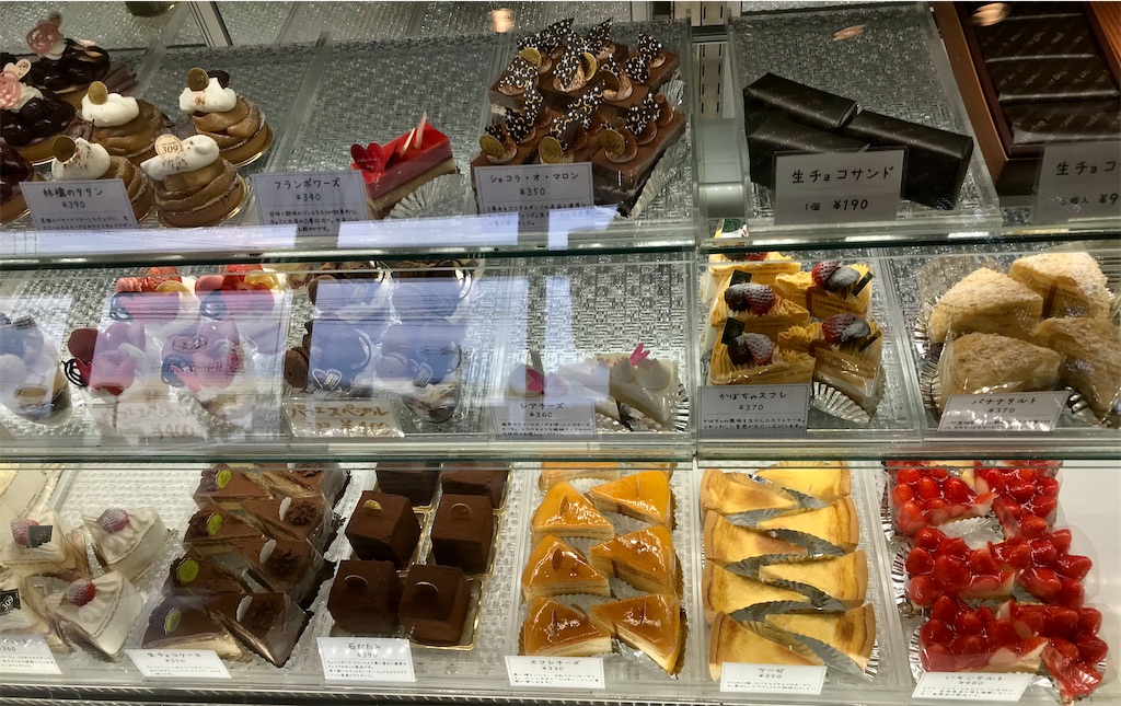 f:id:yoshink4:20201207125048j:image