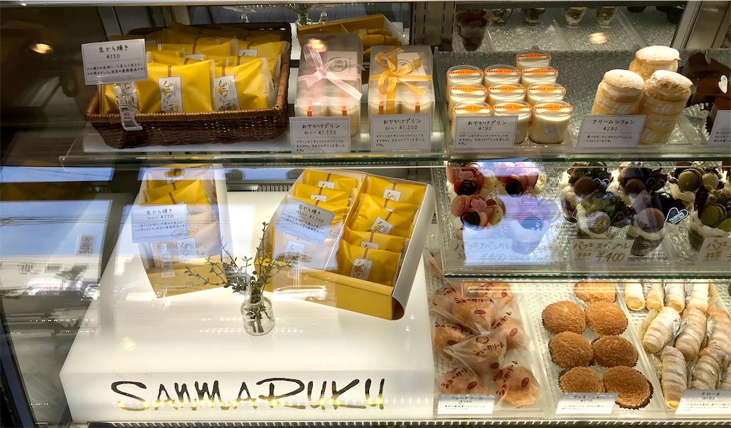 f:id:yoshink4:20201207125051j:image