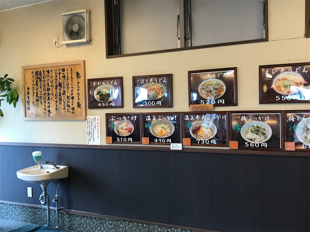 f:id:yoshink4:20201207214142j:image f:id:yoshink4:20201207214142j:image