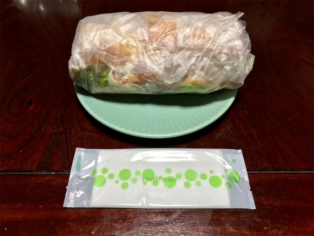 f:id:yoshink4:20201208125828j:image
