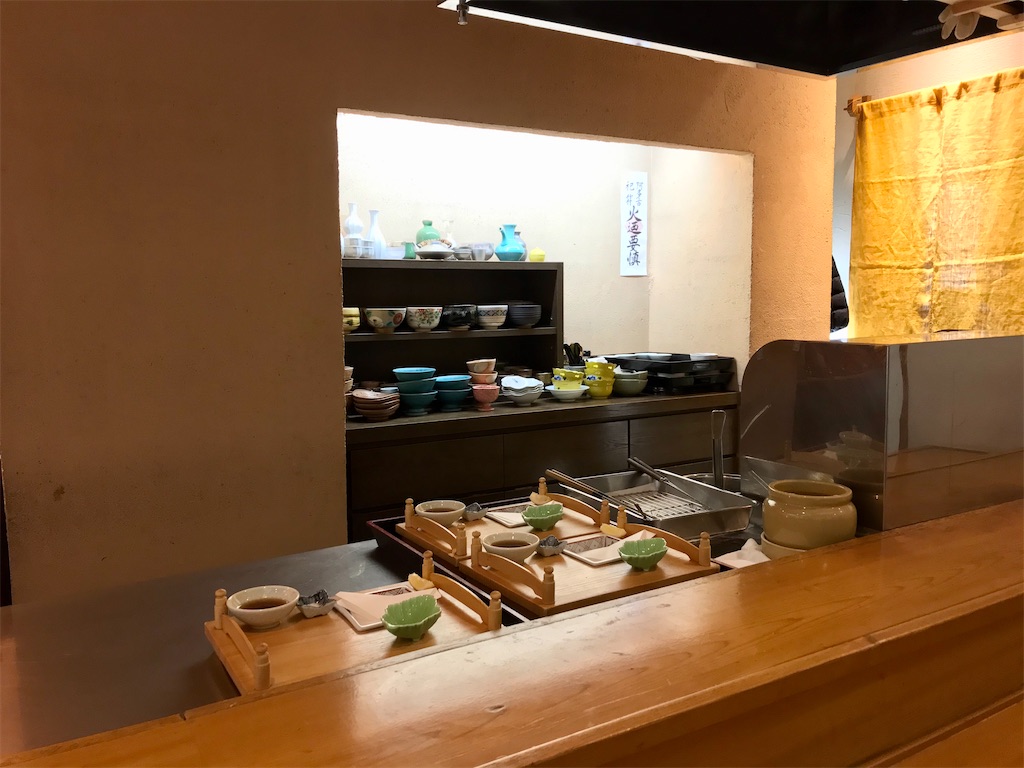 f:id:yoshink4:20201213175338j:image