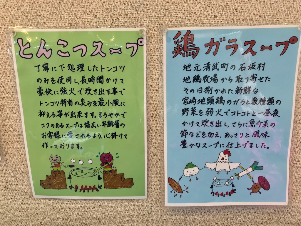 f:id:yoshink4:20210110170018j:image