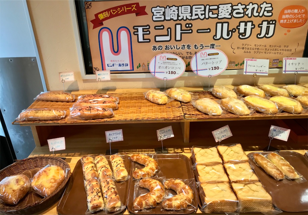 f:id:yoshink4:20210122130247j:image