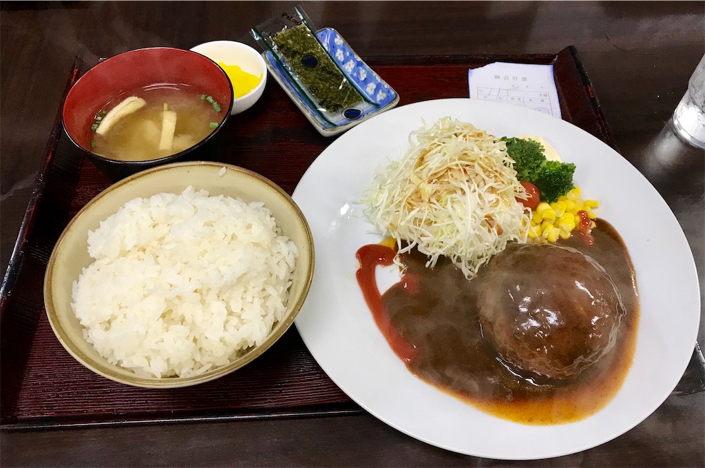 f:id:yoshink4:20210123210314j:image