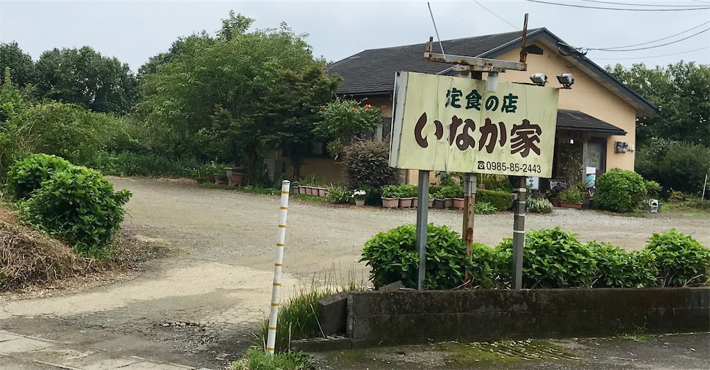 f:id:yoshink4:20210124042313j:image