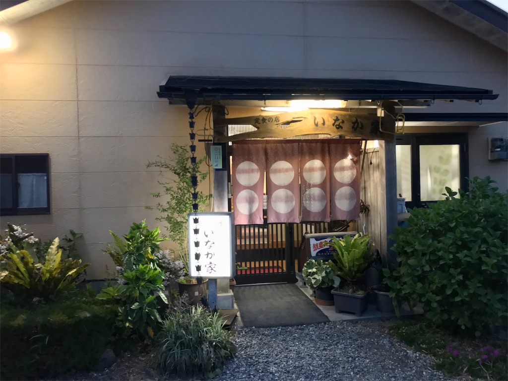f:id:yoshink4:20210124042316j:image