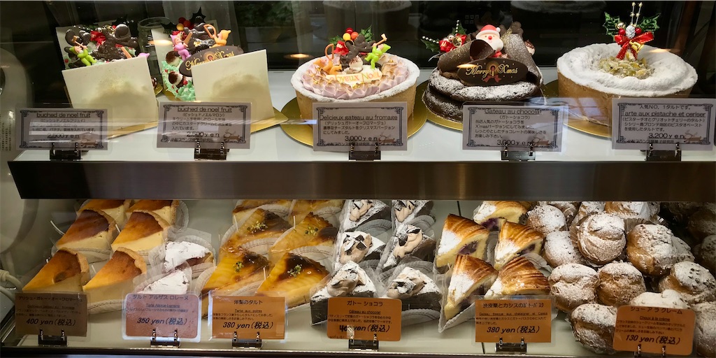 f:id:yoshink4:20210124165400j:image f:id:yoshink4:20210124165400j:image