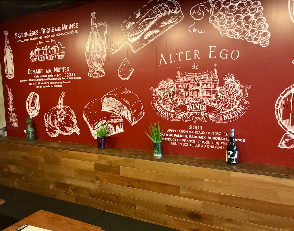 f:id:yoshink4:20210204144052j:image f:id:yoshink4:20210204144052j:image