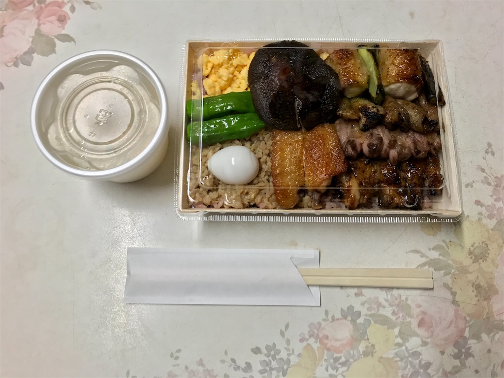 f:id:yoshink4:20210206131957j:image