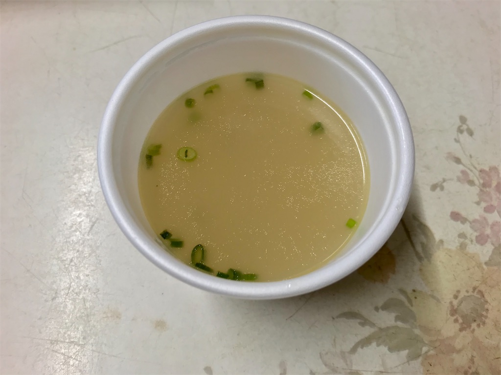 f:id:yoshink4:20210206132000j:image