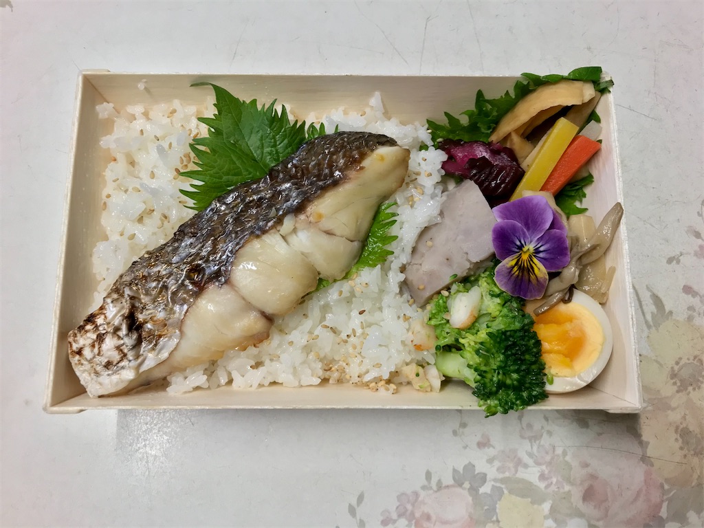 f:id:yoshink4:20210206132437j:image