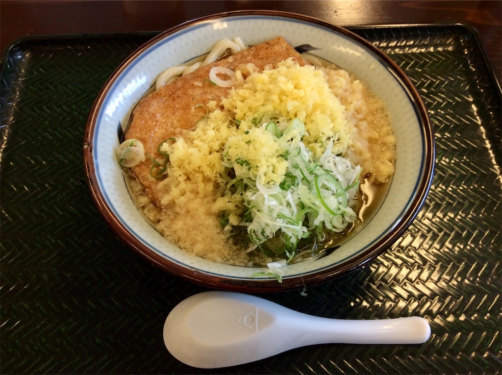 f:id:yoshink4:20210207105608j:image