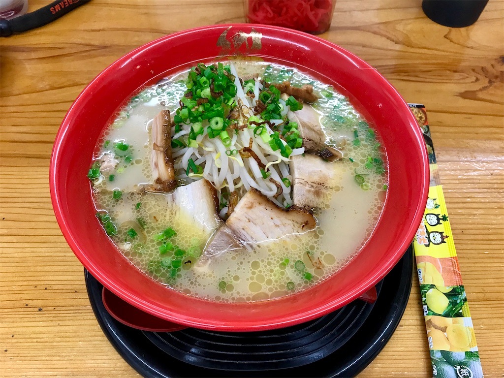 f:id:yoshink4:20210207134840j:image f:id:yoshink4:20210207134840j:image