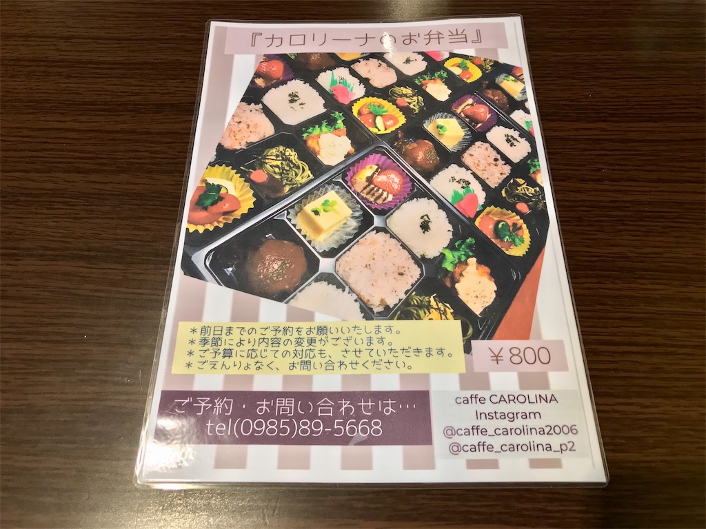 f:id:yoshink4:20210214133806j:image f:id:yoshink4:20210214133806j:image