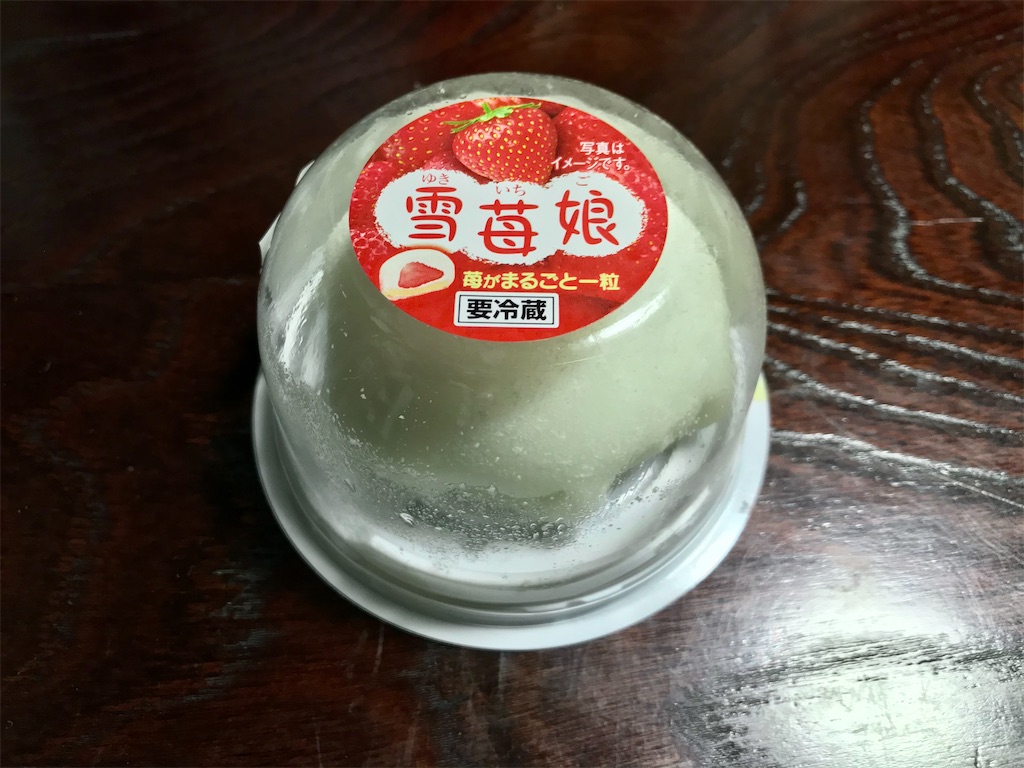 f:id:yoshink4:20210214210848j:image