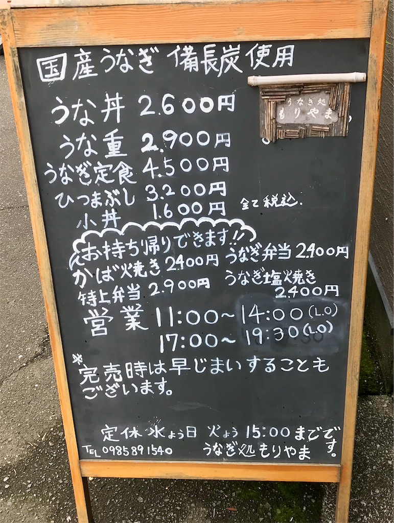 f:id:yoshink4:20210221222902j:image f:id:yoshink4:20210221222902j:image