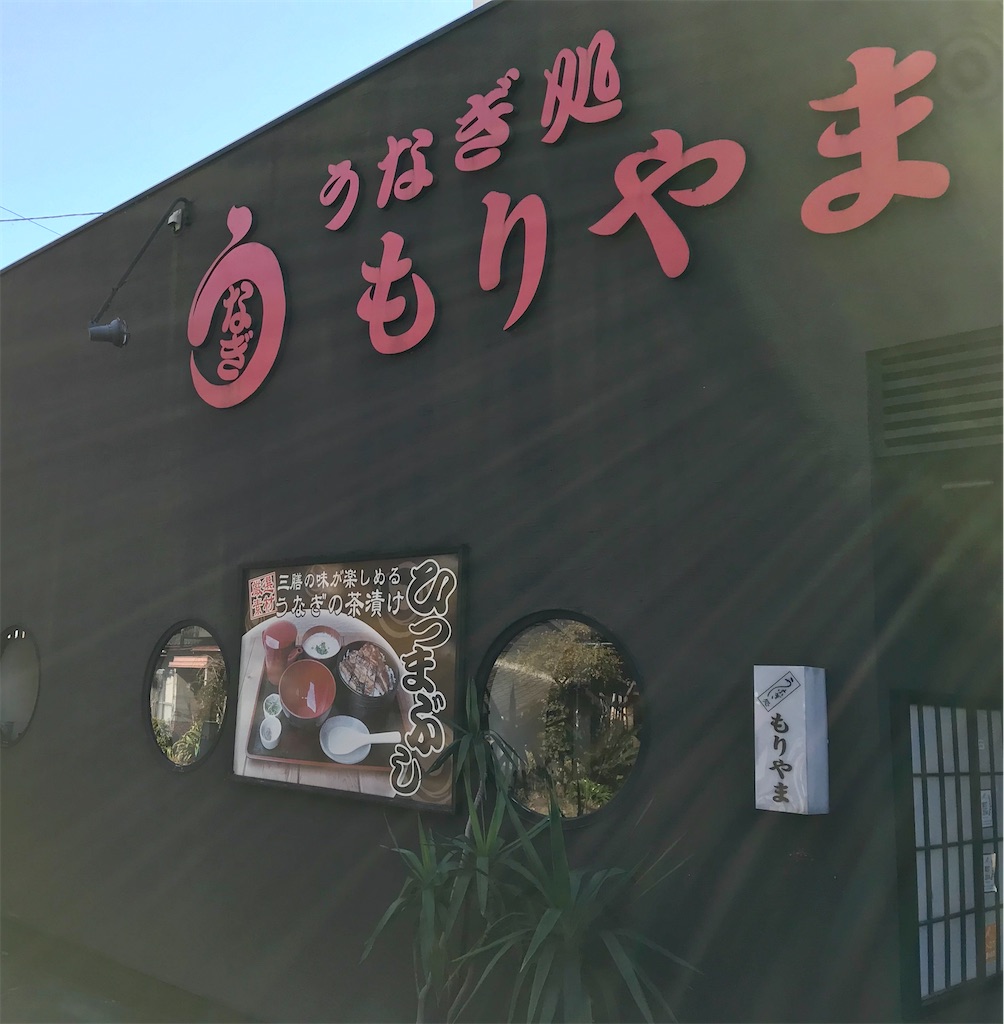 f:id:yoshink4:20210221222906j:image f:id:yoshink4:20210221222906j:image